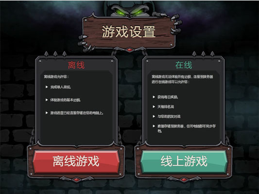 《战吼2中文硬盘版》 《战吼2中文硬盘版》