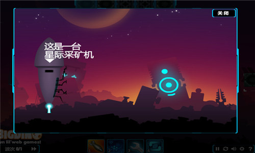 《组合模块中文版》 《组合模块中文版》