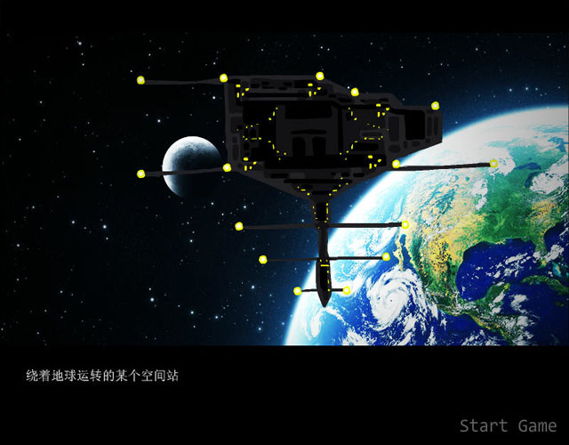 《战火英雄2中文版》 《战火英雄2中文版》