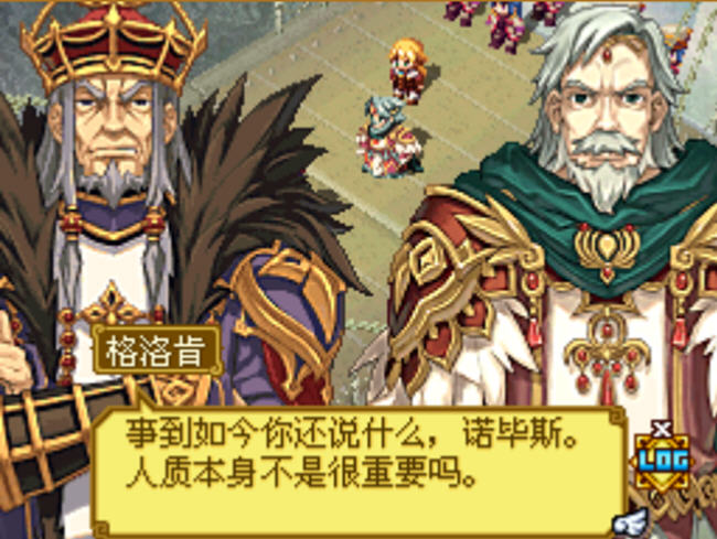 《召唤之夜X泪之皇冠汉化中文版》 《召唤之夜X泪之皇冠汉化中文版》