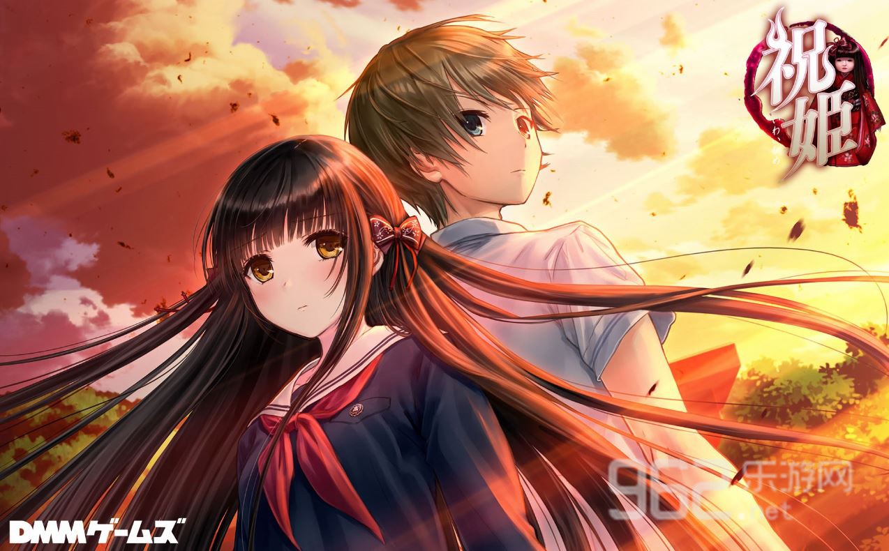 《祝姬试玩版》 《祝姬试玩版》