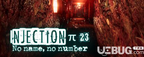 《注入π23无名称无编号中文免安装版》 《注入π23无名称无编号中文免安装版》