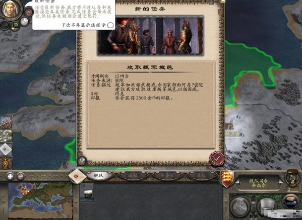 ��������2ȫ��ս��������������������Ѱ桷