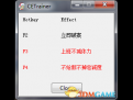 Ǿư޸v1.0.5