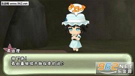 《粘土人世纪中文白金硬盘版》 《粘土人世纪中文白金硬盘版》