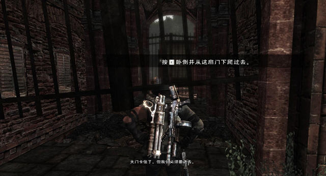 《诅咒完整汉化版》 《诅咒完整汉化版》