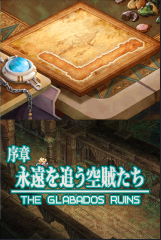 ջ12֮Ӳ̰桷