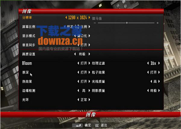 《蜘蛛侠破碎维度中文版攻略》 《蜘蛛侠破碎维度中文版攻略》